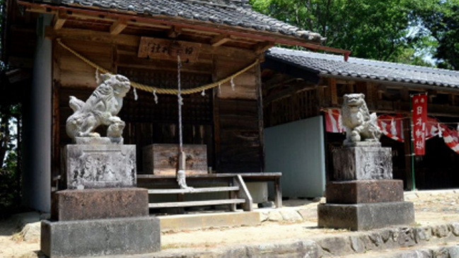 Hinchas japoneses acuden en masa a rezar a santuario para ganar el Mundial de Fútbol