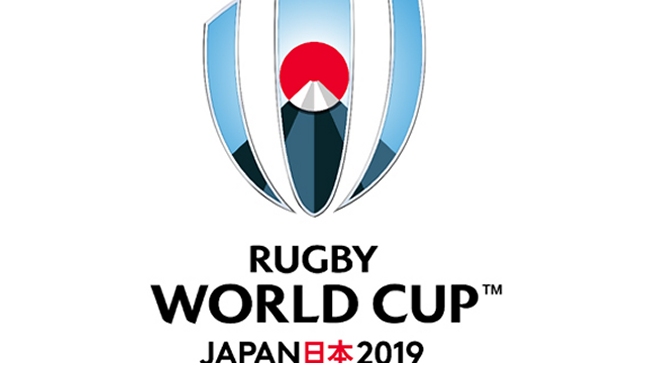 Japón presentó el logo y las fechas del Mundial de Rugby 2019