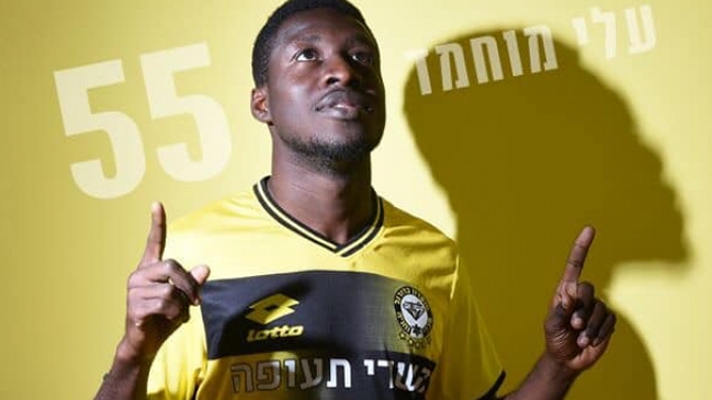 Hinchas de Beitar aceptarán a futbolista nigeriano con la condición de que cambie su nombre