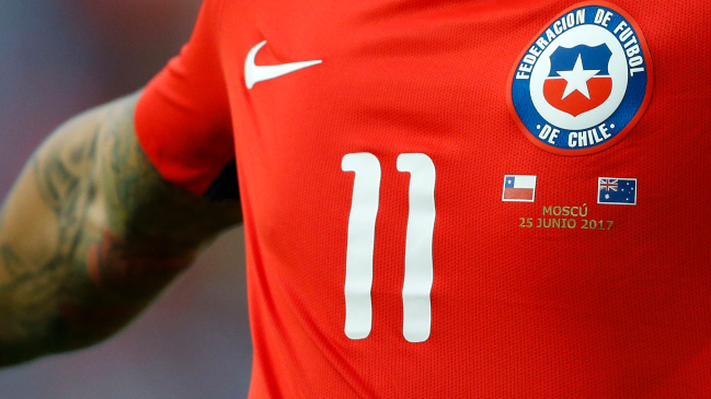 Hinchas podrán elegir desde este viernes el nuevo logo de la selección chilena