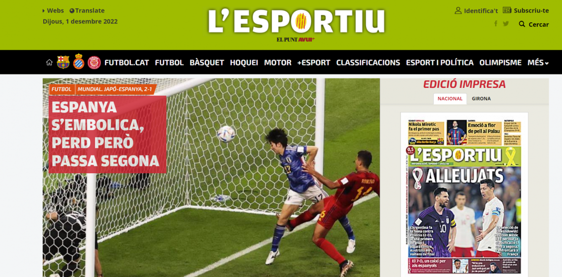 L'Esportiu L'Esportiu