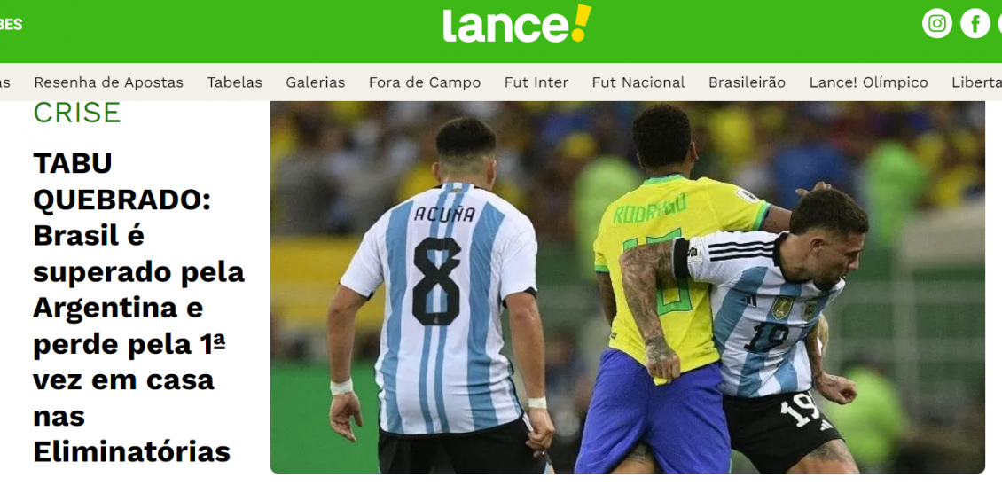 Lance! Lance!
