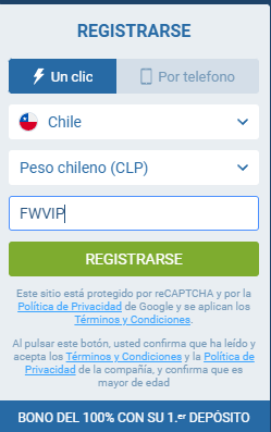 Cómo utilizar el Código promocional 1xBet